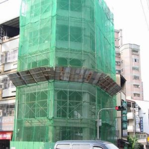 Civil Construction Shade Net Supplier